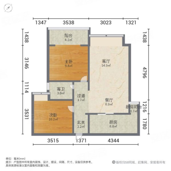 精装 套二 满二低税 支持按揭,西府少城二手房,92万,2室2厅,1卫,37