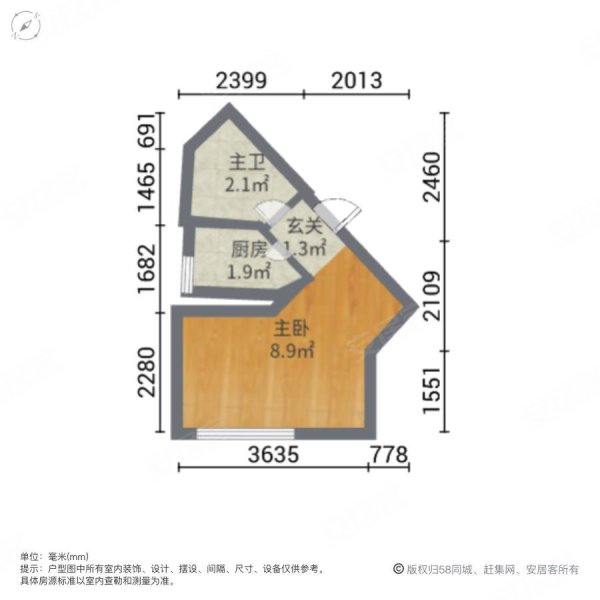 裕岭嘉园1室0厅1卫32.44㎡南北15.2万