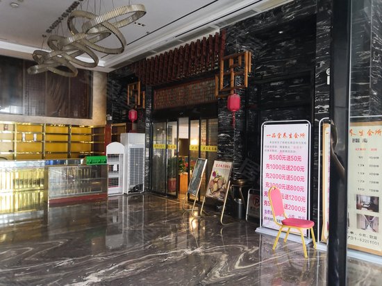 香樟兰亭(商住楼) 