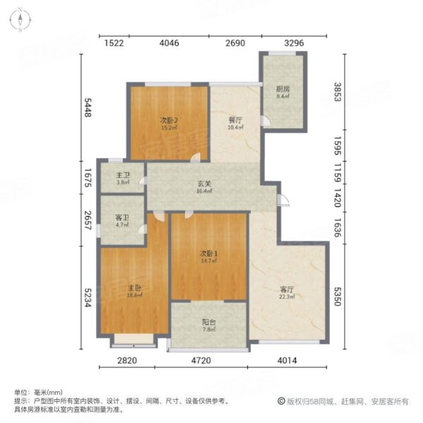 景岳公寓3室2厅2卫128.4㎡南北108万