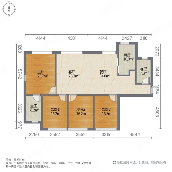 万科湖畔花园 带电梯 购物方便 小区新 满二 正南朝向