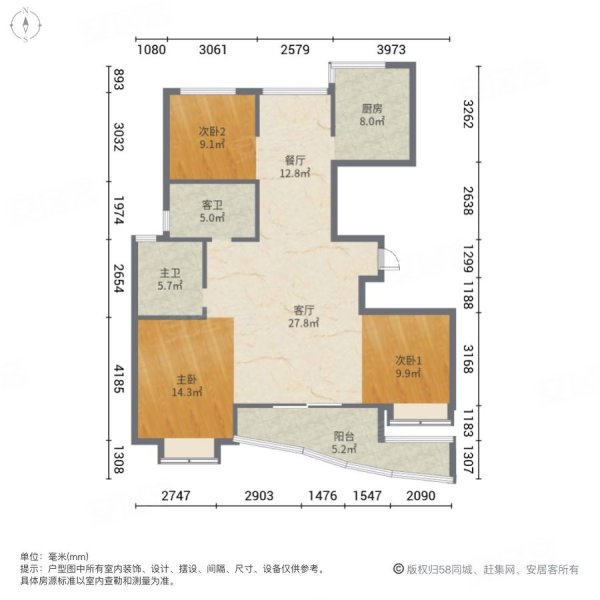 三门春江花园3室2厅2卫137.67㎡东南215万