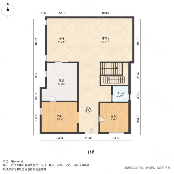 御涛园5室3厅4卫442.41㎡南北3170万