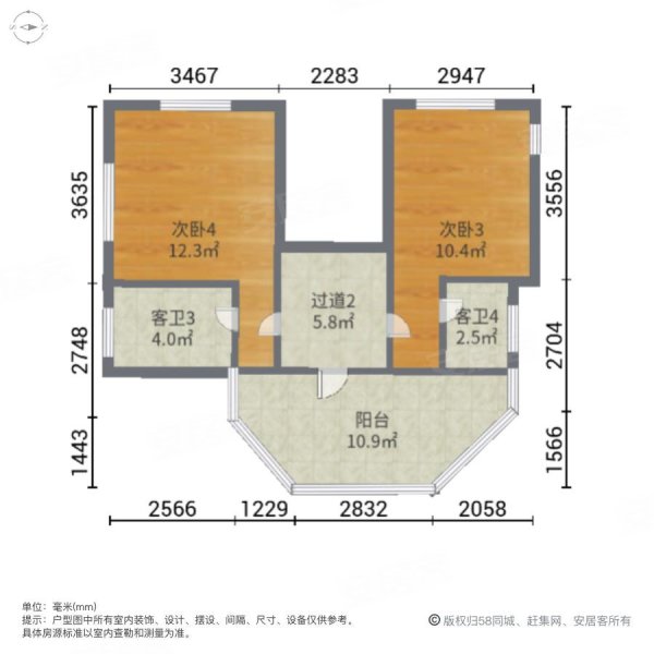 顺德碧桂园正苑(别墅)5室2厅5卫251㎡南1680万