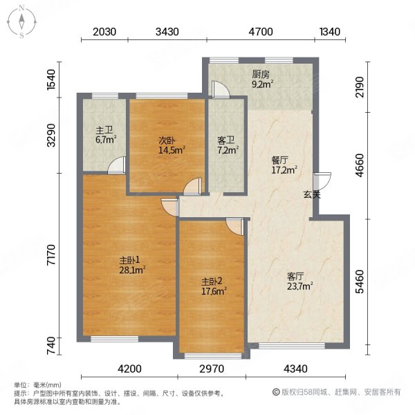 苍南君悦豪庭户型图图片