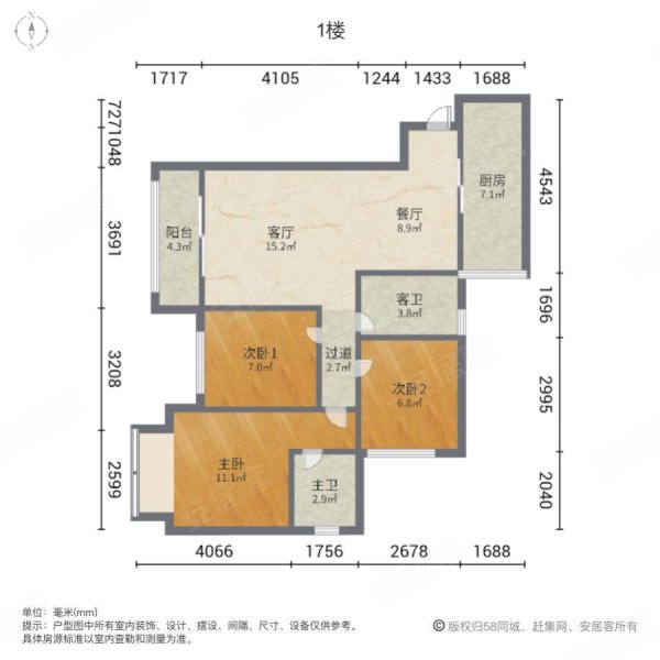 铜仁棕颐国际城户型图图片