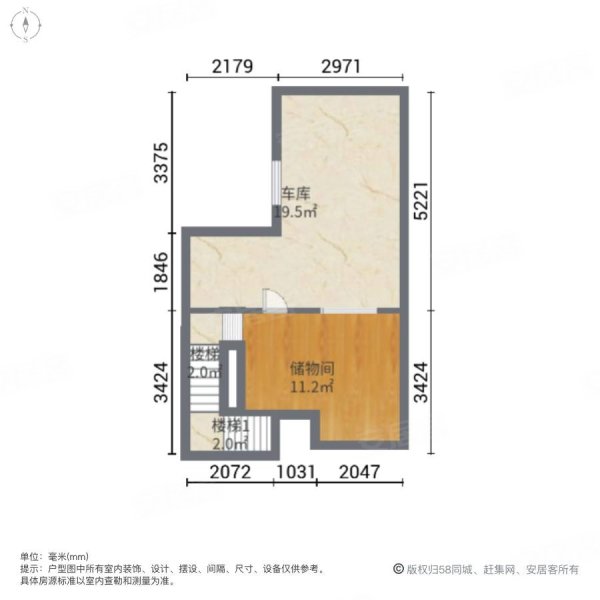 孔雀城(别墅)3室2厅3卫156㎡南北150万