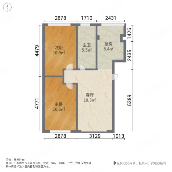 华德乐府2室1厅1卫89㎡南北55万