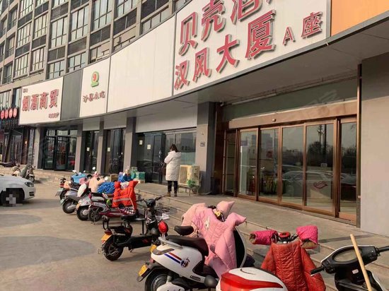 汉风大厦(办公) 