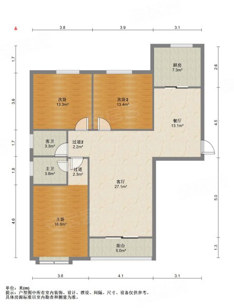 次新和信花园二期 高端商品房 两梯两户 小高层 有车位