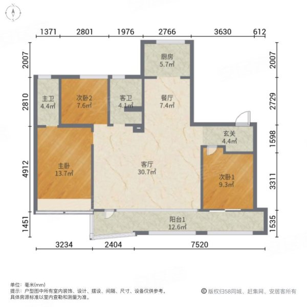 金地华著3室2厅2卫142.84㎡南北188万