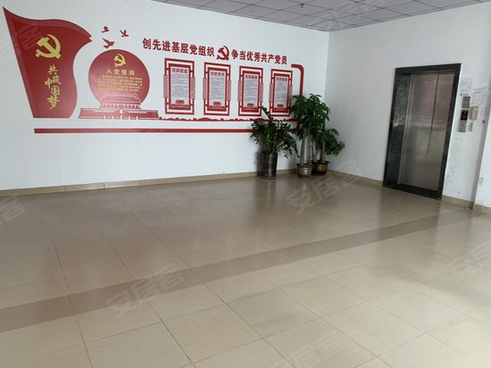 百财合众727科技创新园 