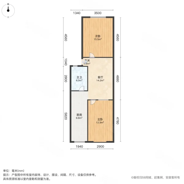 中华小区二区2室1厅1卫71㎡南北36万