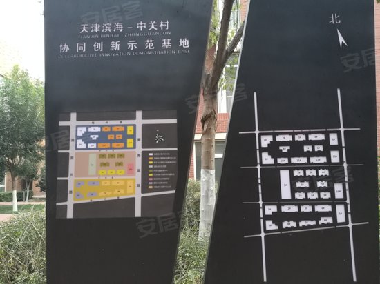 融汇商务园五区 