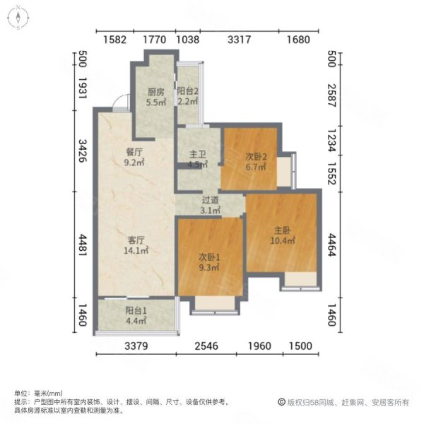 急!尊享巨惠!龙海一路旁新力睿园 小三居 价格可仪