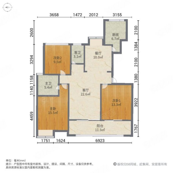 南通房产网>南通二手房>崇川二手房>幸福二手房>远创樾府>