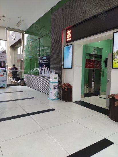 财富广场(办公) 