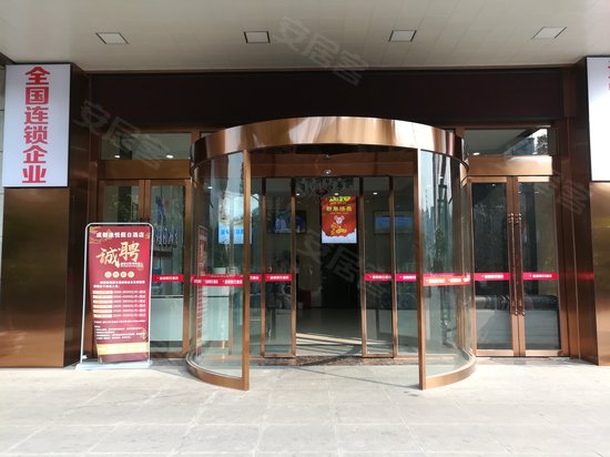 凯信双子国际商住楼