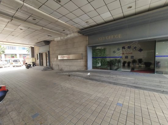 上海吉曼商务中心 