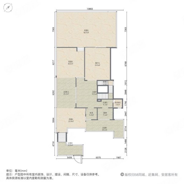 云海听歌(别墅)3室2厅4卫263㎡南北633万