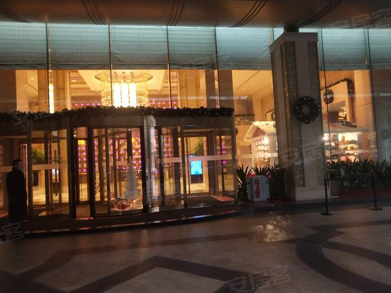 运达喜来登国际酒店 