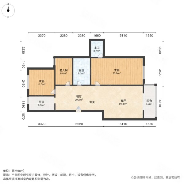 关铝花园3室2厅2卫129.17㎡南北88万