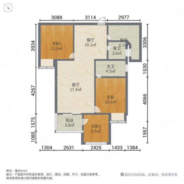 泽京海棠香国天宁3室2厅2卫91㎡南北47.8万