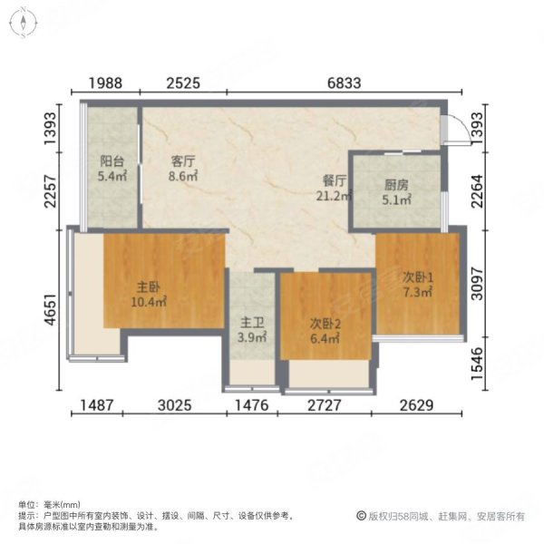 天益城一期 有电梯 商业配套齐全 南向采光好 出行方便