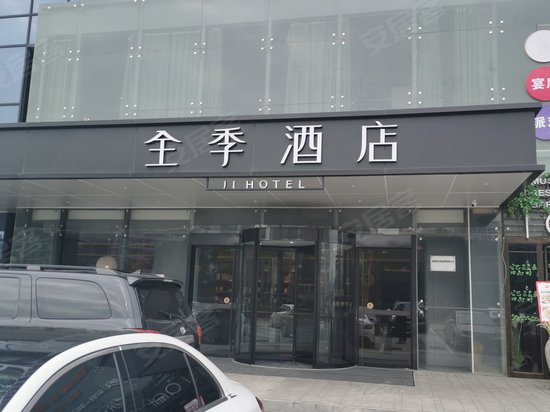 经开盈石IM广场(商住楼) 