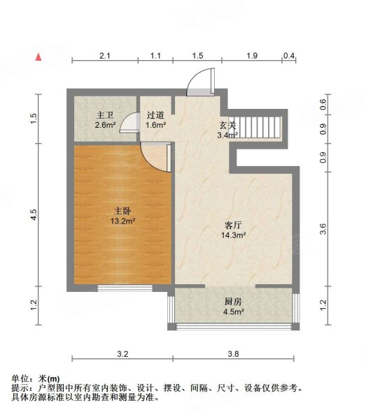 水竹花园3室2厅2卫90.2㎡南北147万