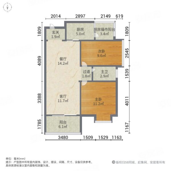 东莞景湖春晓平面图图片