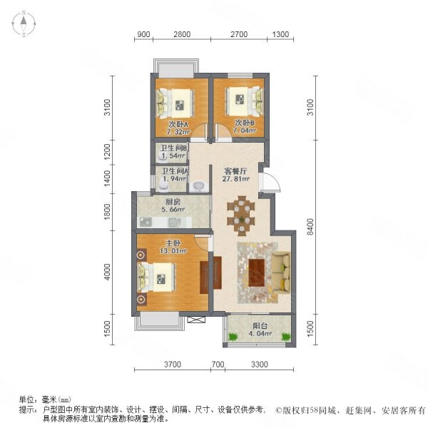 福州花满庭户型图图片