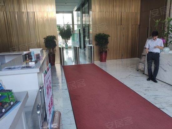 华亚国际金融大厦 