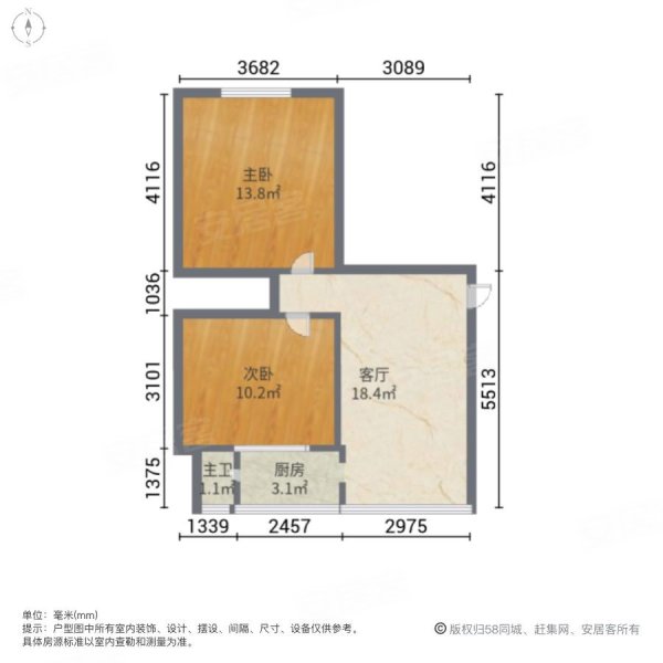 会址路22号小区2室1厅1卫60㎡南北42.8万