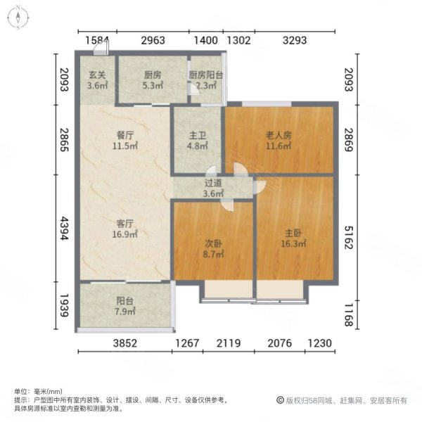 碧桂园钻石郡(公寓住宅)3室2厅1卫106㎡南北48.5万