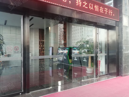 杭州智慧谷移动互联网创业园 