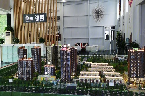 现代城岭秀,建设大街与钢铁路交汇处东北角 - 邢台现代城岭秀二手房