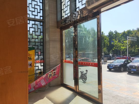 东方花园商务中心 