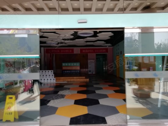 天津滨海高新技术产业开发区国际创业中心 