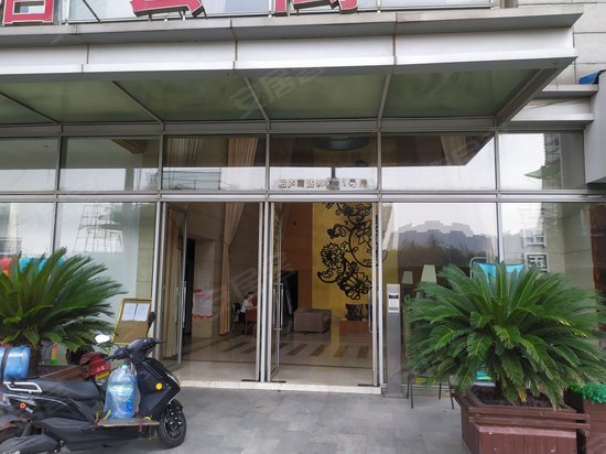 吉田国际酒店公寓