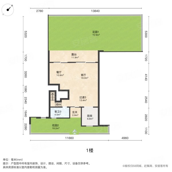 中南云樾(别墅)4室2厅4卫165.03㎡南425万