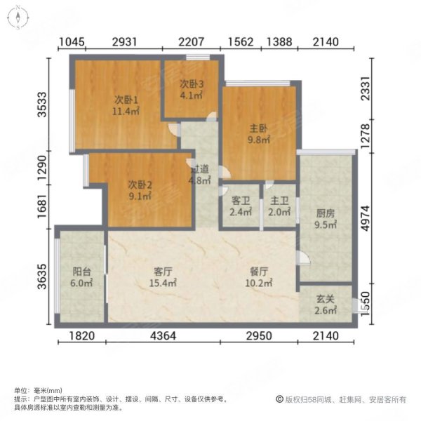 重庆房产网>重庆二手房>綦江二手房>綦江城区二手房>康德城(a2区)>