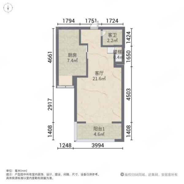 尚枫嘉苑2室1厅2卫98.22㎡南北32.8万