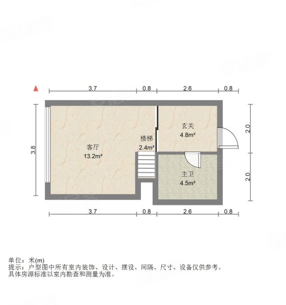 文华艺佳城2室1厅1卫34.96㎡南52万