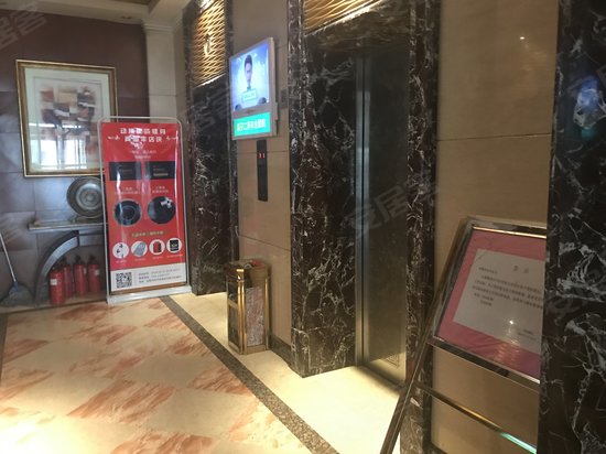 海润国际大厦(办公) 