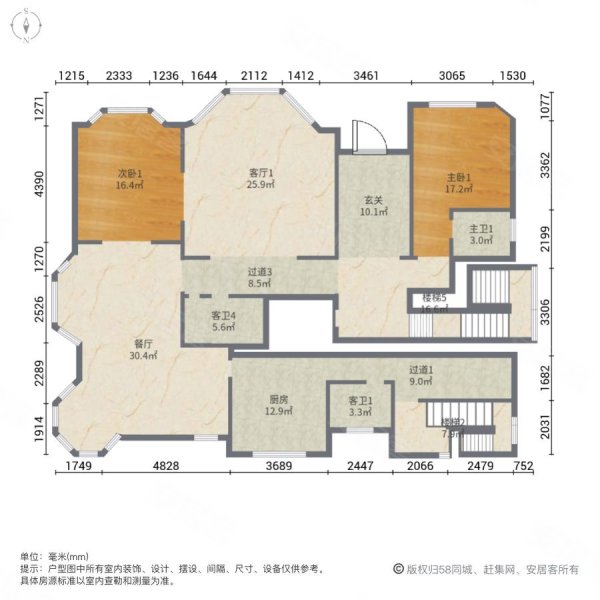 亚洲十大豪宅之远洋博堡丨身份与地位的象征丨