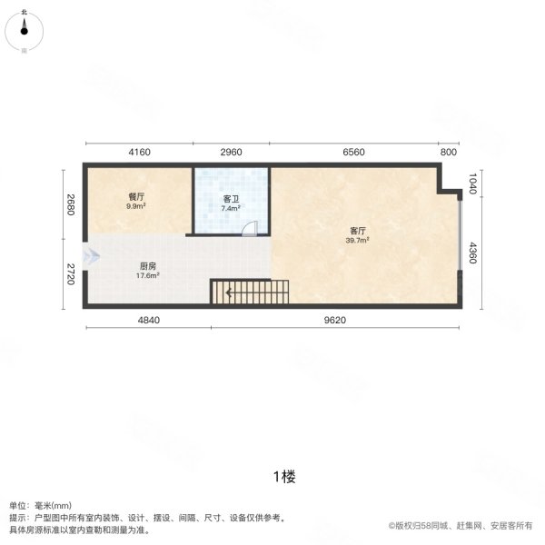 融创香瓃台西苑户型图图片