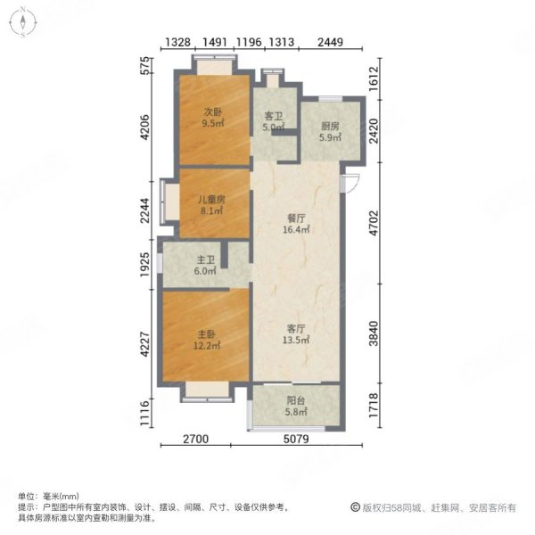 梅州奥园铂誉府户型图图片