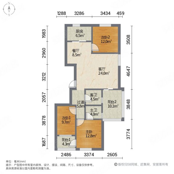 徐州房产网>徐州二手房>邳州二手房>福州路二手房>阿尔卡迪亚文承苑>