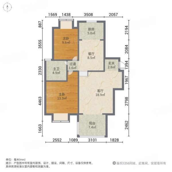 中港雅典城2室2厅1卫86㎡南85万